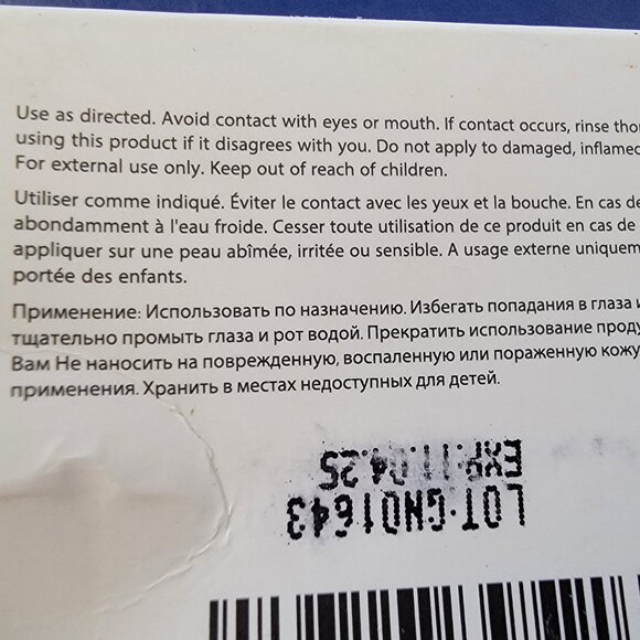 Talia Heaven's Dew Anti Aging Facial Mask in Box - Picture 5 of 7